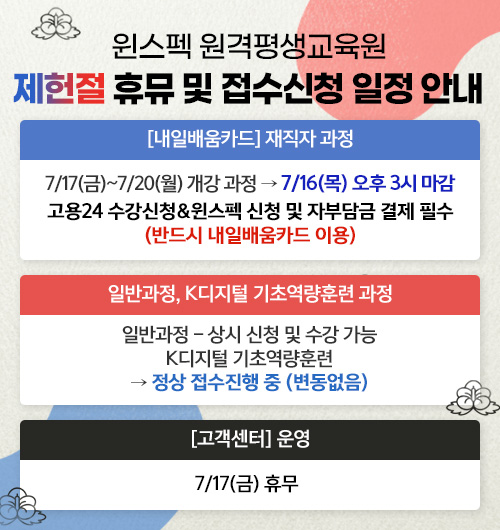 팝업 이미지